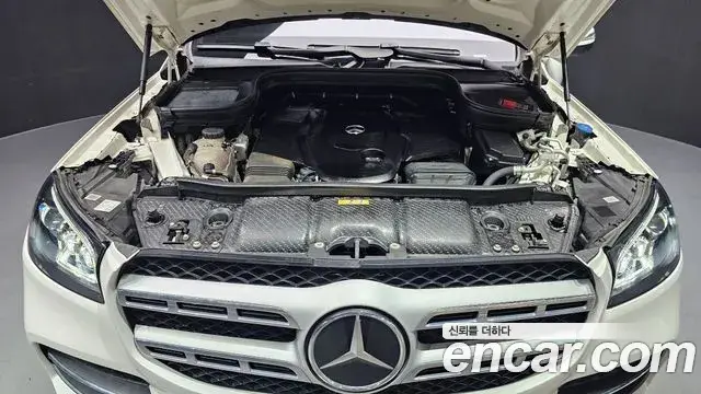 Mercedes-Benz GLS-Class 2022 — Şəkil 2/20