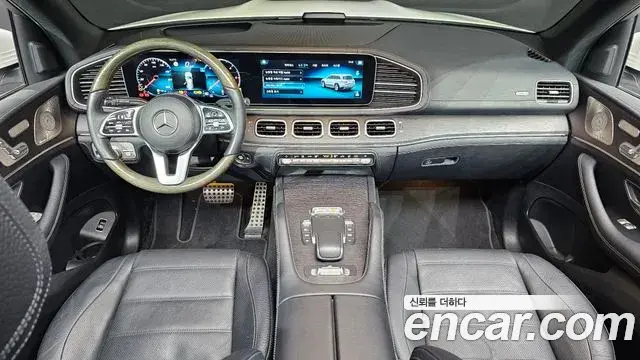 Mercedes-Benz GLS-Class 2022 — Şəkil 15/20