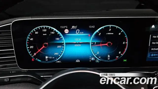 Mercedes-Benz GLS-Class 2022 — Şəkil 6/20