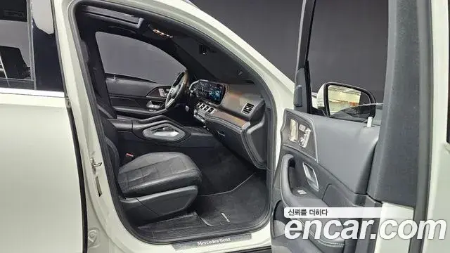 Mercedes-Benz GLS-Class 2022 — Şəkil 13/20
