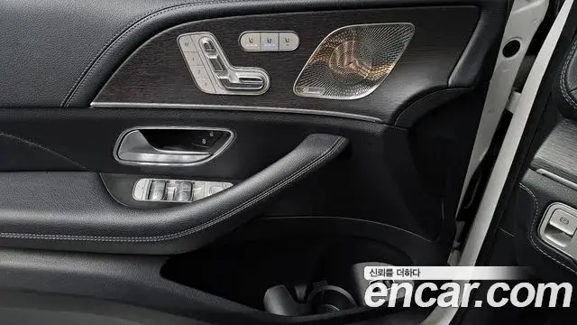 Mercedes-Benz GLS-Class 2022 — Şəkil 5/20