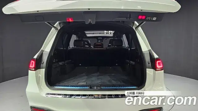 Mercedes-Benz GLS-Class 2022 — Şəkil 3/20
