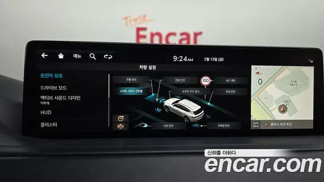 Genesis GV80 2023 — Photo 2/20