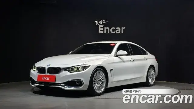 BMW 4 Series 2020 — ფოტო 6/20