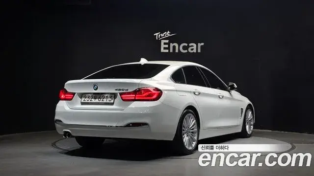 BMW 4 Series 2020 — ფოტო 12/20
