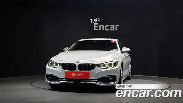 BMW 4 Series 2020 — ფოტო 11/20