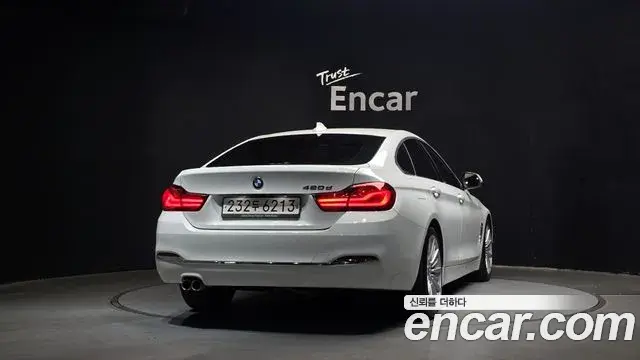 BMW 4 Series 2020 — ფოტო 1/20
