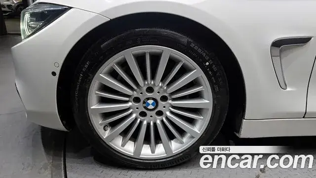 BMW 4 Series 2020 — ფოტო 7/20