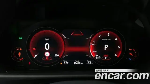 BMW 4 Series 2020 — ფოტო 3/20