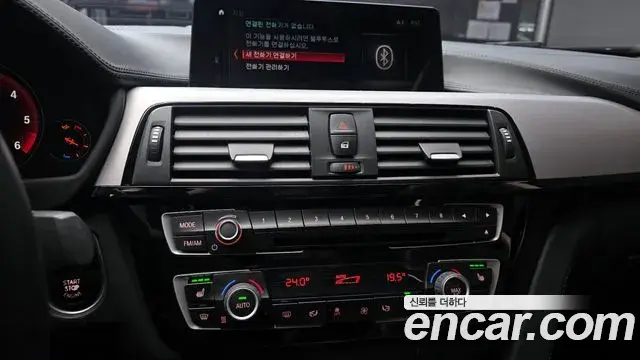 BMW 4 Series 2020 — ფოტო 20/20