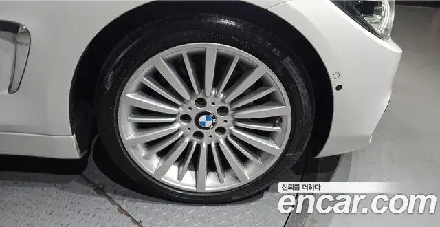 BMW 4 Series 2020 — ფოტო 17/20