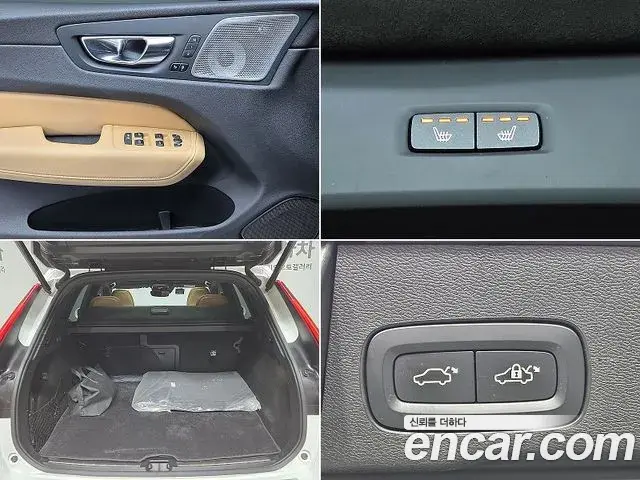 Volvo XC60 2021 — Фото 17/20