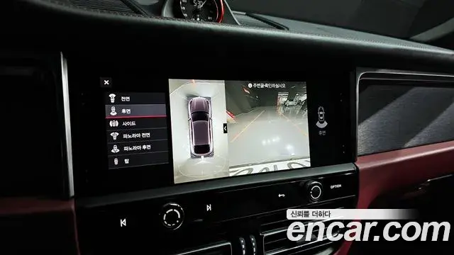 Porsche Macan 2023 — Фото 16/20