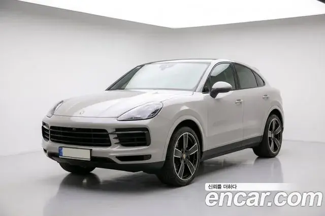 Porsche Cayenne 2021 — Şəkil 15/20