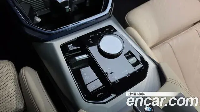 BMW X3 2024 — Şəkil 9/20