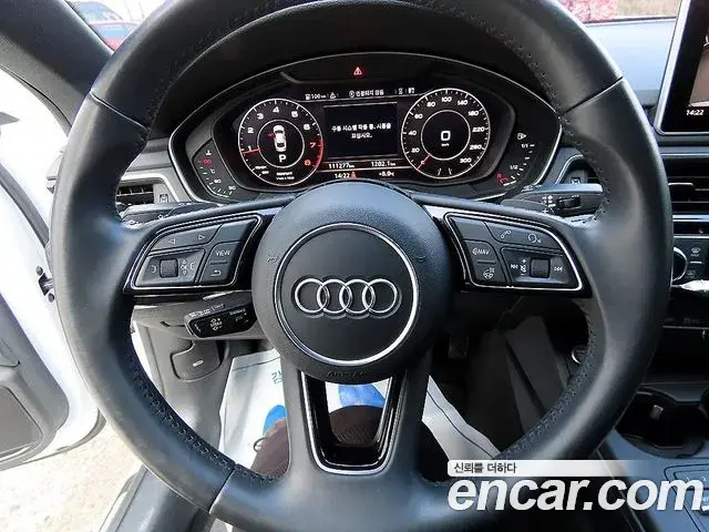 Audi A5 2019 — Photo 9/20
