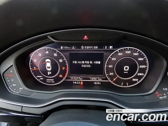 Audi A5 2019 — Photo 20/20