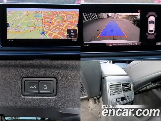 Audi A5 2019 — Photo 18/20