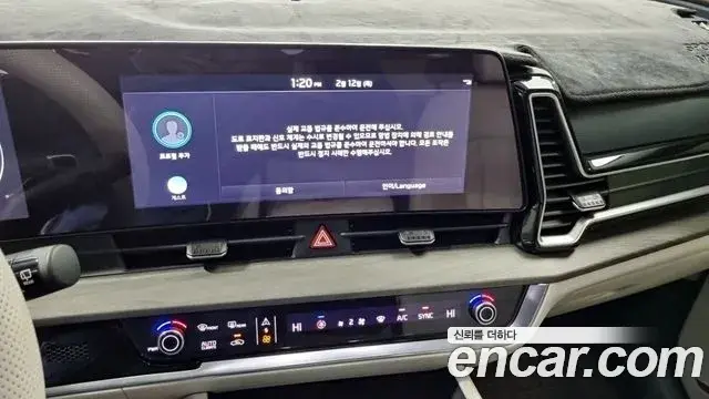 Kia Sportage 2021 — Фото 10/18