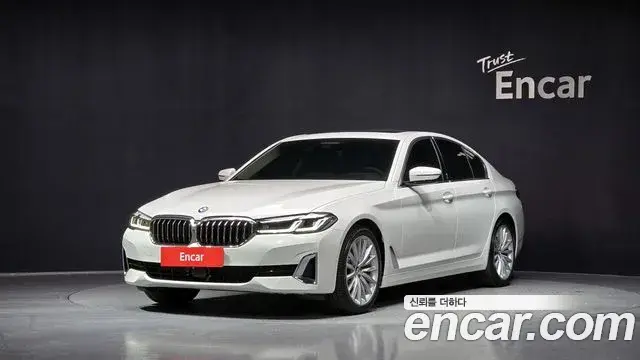 BMW 5 Series 2023 — Şəkil 17/20