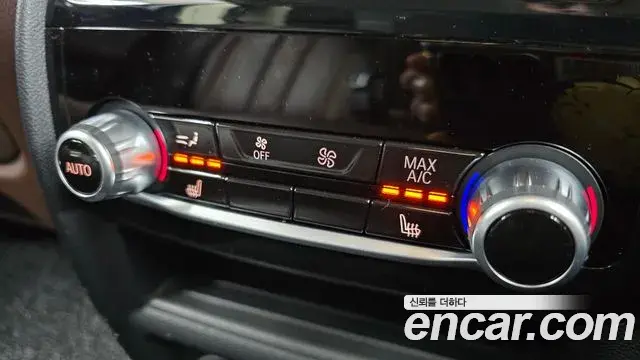 BMW 5 Series 2023 — Şəkil 1/20