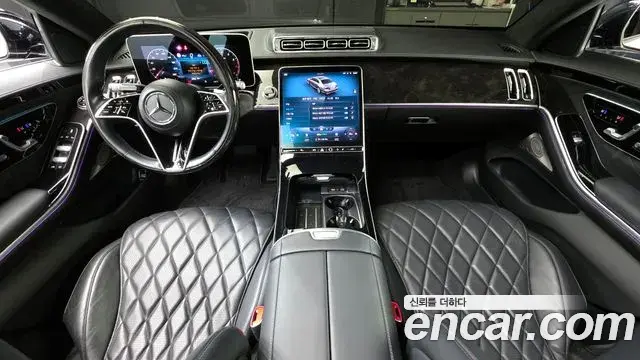 Mercedes-Benz S-Class 2021 — ფოტო 14/20