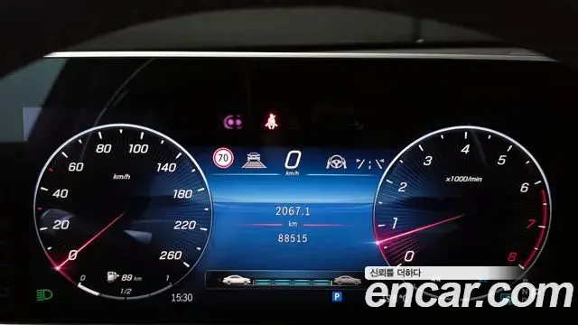 Mercedes-Benz S-Class 2021 — ფოტო 19/20