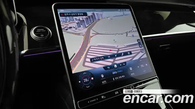 Mercedes-Benz S-Class 2021 — ფოტო 11/20