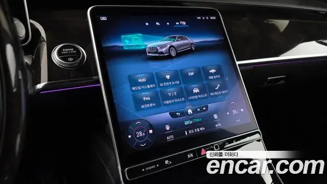 Mercedes-Benz S-Class 2021 — ფოტო 20/20