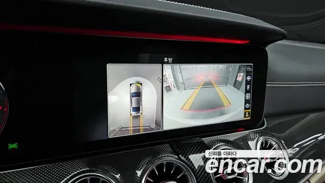 Mercedes-Benz CLS-Class 2019 — Фото 15/20