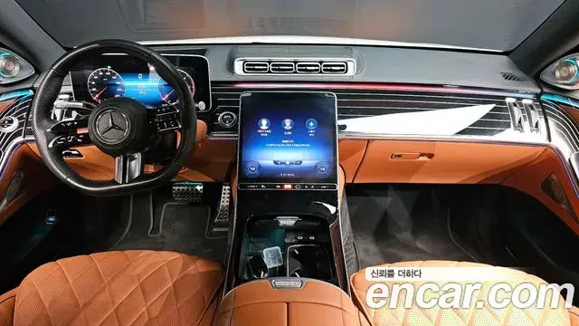 Mercedes-Benz S-Class 2022 — ფოტო 2/20