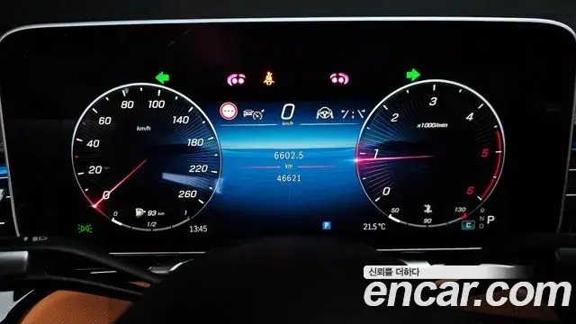 Mercedes-Benz S-Class 2022 — ფოტო 9/20