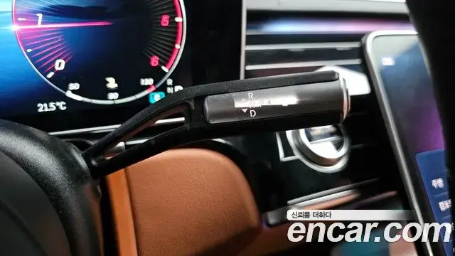 Mercedes-Benz S-Class 2022 — ფოტო 8/20