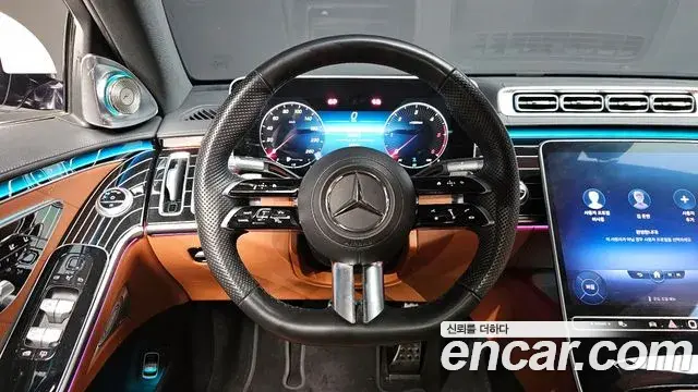 Mercedes-Benz S-Class 2022 — ფოტო 12/20