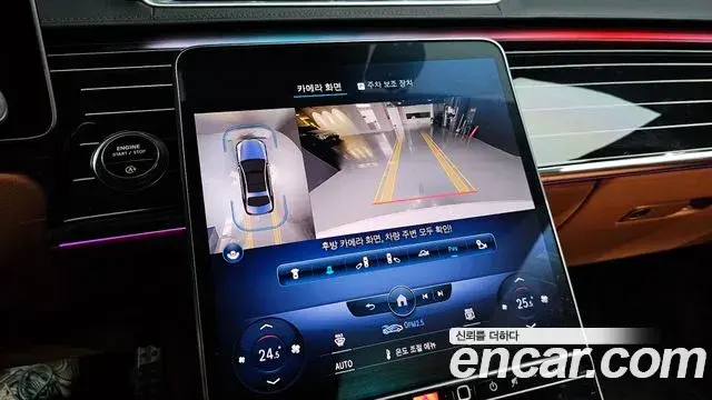 Mercedes-Benz S-Class 2022 — ფოტო 7/20