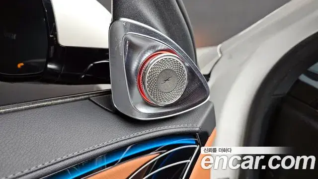 Mercedes-Benz S-Class 2022 — ფოტო 18/20