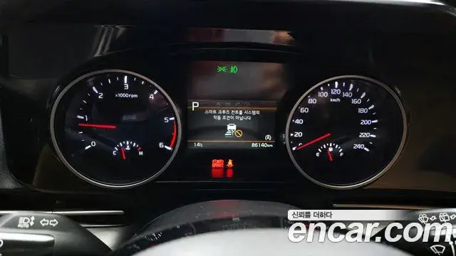 Kia Carnival 2020 — Şəkil 6/20