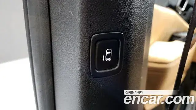 Kia Carnival 2020 — Şəkil 13/20