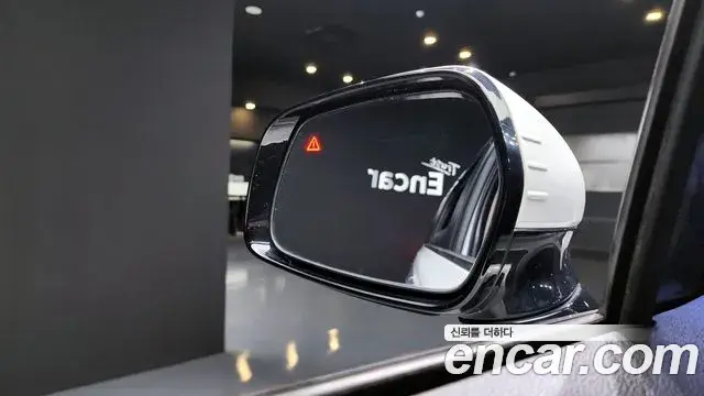 Kia Carnival 2020 — Şəkil 19/20