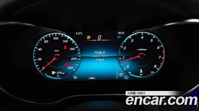 Mercedes-Benz GLC-Class 2021 — ფოტო 13/20