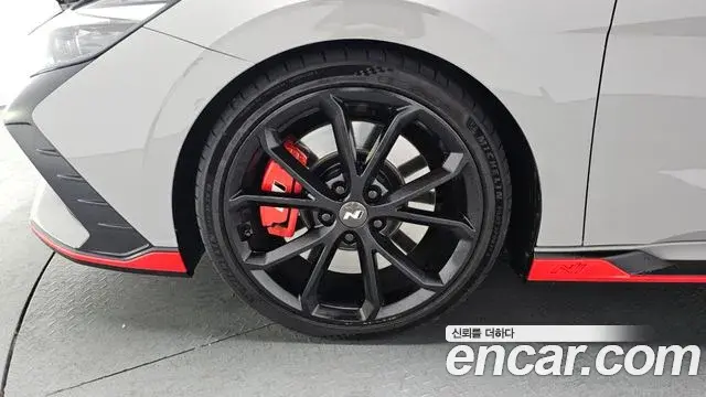 Hyundai The New Avante Hybrid 2021 — Photo 12/20