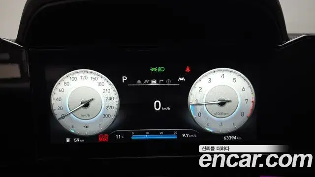Hyundai The New Avante Hybrid 2021 — Photo 2/20