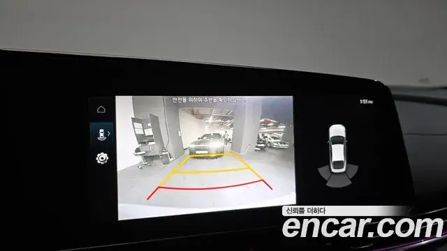 Hyundai The New Avante Hybrid 2021 — Photo 14/20