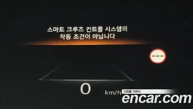 Genesis GV80 2022 — ფოტო 11/20