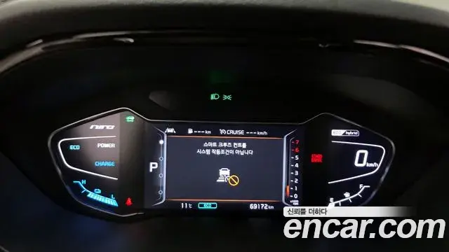 Kia Niro 2019 — ფოტო 3/20
