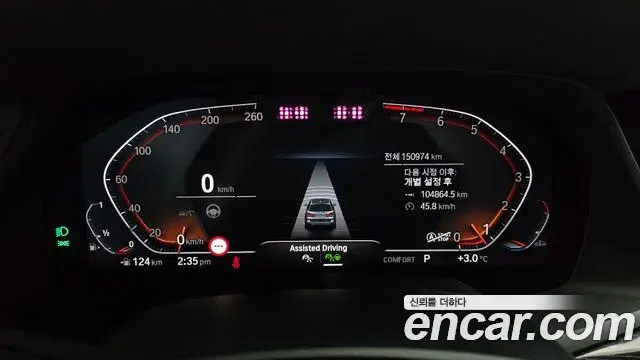 BMW X7 2022 — ფოტო 7/20