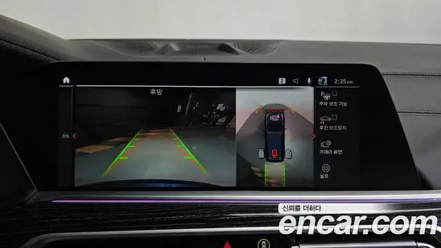 BMW X7 2022 — ფოტო 16/20