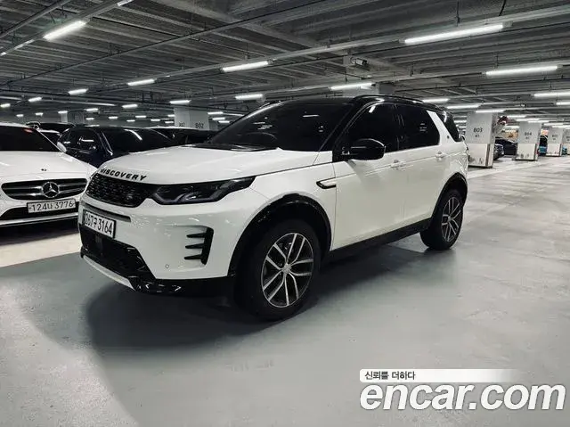 Land Rover Discovery Sport 2025 — ფოტო 1/20