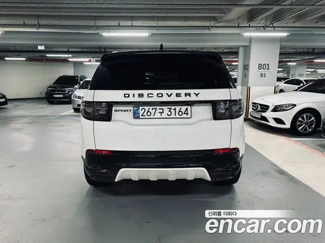 Land Rover Discovery Sport 2025 — ფოტო 4/20