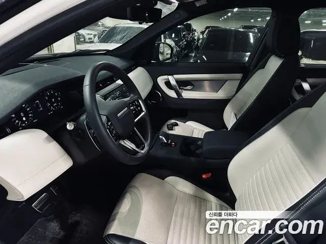Land Rover Discovery Sport 2025 — ფოტო 6/20